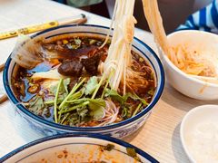 -府皇牛肉抄手(青羊店)