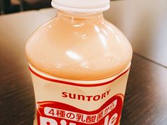 -KOMUGI 小麦家(新地假日广场店)