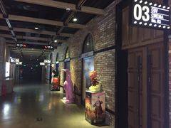 -CGV影城(梅江ScreenX店)