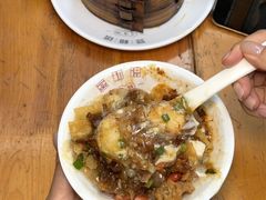 -豆相识•九九豆腐脑(牛咡桥店)