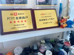 -中田·健身+普拉提(北京通州运河店)