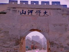 -大境门景区