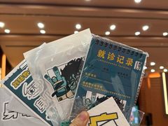 -广州蓓蕾剧院