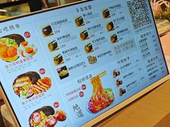-大糯家饭团(华润万象城店)