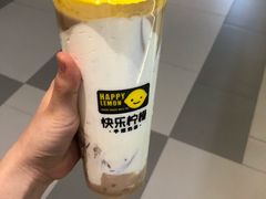 网红蛋糕奶茶-快乐柠檬happylemon(印象城店)