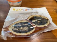 -慢熟面包店bud bread(孩儿巷店)