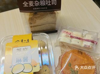 震惊佛山9.9剩菜盲盒居然开出这么多！！