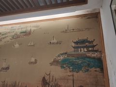 -五芳斋(中山大道总店)