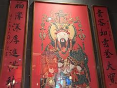 -洪禧楼·老广东海鲜酒楼(宁波万象城店)