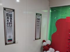 -天津大学爱尔眼科医院(天津院区)