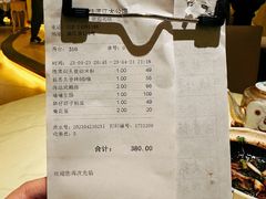 -惠食佳(滨江大公馆店)
