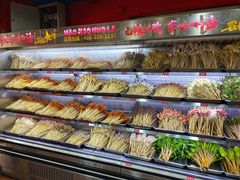 -冒椒火辣(奎星楼街店)