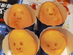 -克茗冰室(光明N次方公园店)