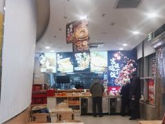 -和合谷(百荣店)
