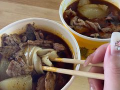 -王记生烫牛杂面馆(兰陵路店)