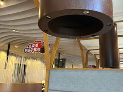 -王家渡火锅店(亦庄店)