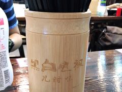 -黑白电视长沙小吃(美林M·LIVE天地东座店)