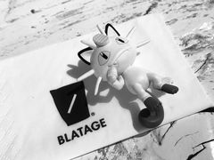 -BLATAGE COFFEE