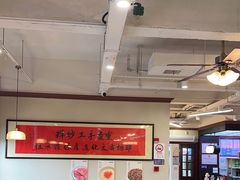 -鸿姐老火锅(疁城新天地店)