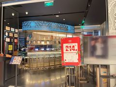 -凤凰湘语(浦东旗舰店)