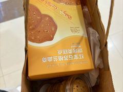-红宝石·鲜奶小方(莘庄龙之梦店)