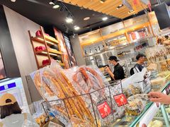 -PAPER STONE BAKERY(天环店)