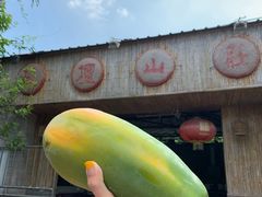 -邹记·美食(斗门店)