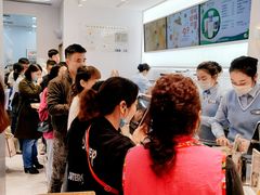 -好利来.生日蛋糕(杨家坪店)