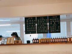 -阿木舂记·特色小吃(平江路店)
