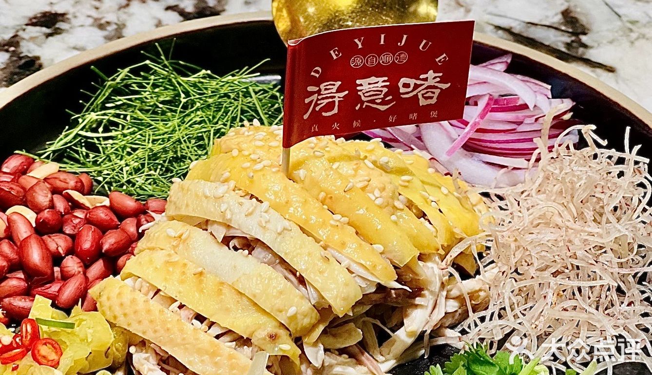 本地人香港人都爱吃这里，根本没有对手！！