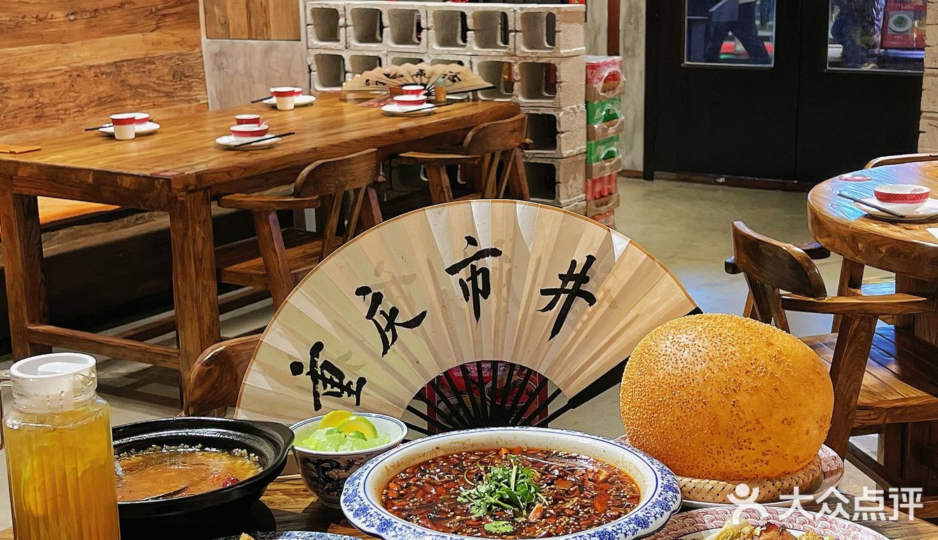温州新店！爱吃辣的有福了！！