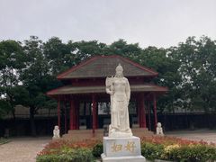 -妇好墓