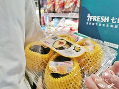 -七鲜超市(华宇时尚购物中心店)