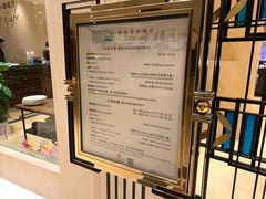 -咸亨大酒店-自助餐厅(解放南路店)