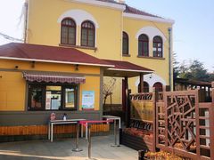 -青岛德国监狱旧址博物馆