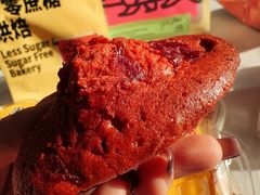 -鹤所·低糖零蔗糖烘焙(长楹店)