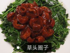 -顺风海鲜港(长寿路店)