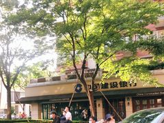 -星巴克(武康路店)