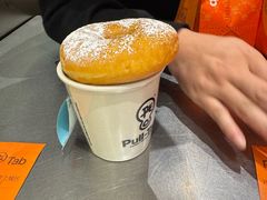 -Pull-Tab拉环咖啡(杭州市上城区来福士中心店)