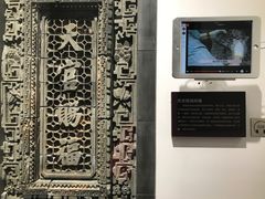 -广州市城市规划展览中心
