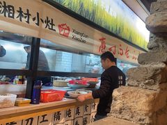 -湘村小灶·地道长沙菜·本地人优选(万家丽路店)