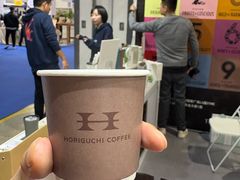 -上海跨国采购会展中心