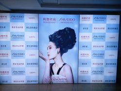 -构想时尚发型会所