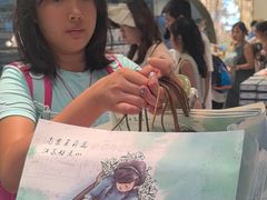 -好一朵茉莉花(老门东店)