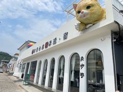 -何适山庄·团餐住宿(水长城P2停车场店)