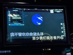 -魅KTV·AI辅唱(人民广场旗舰店)