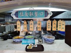 -中阿兰牛肉面(悦海新天地店)
