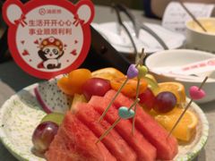 -海底捞火锅(汕头苏宁广场生日主题店)