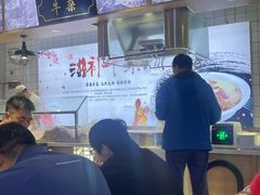 -马尔沙牛杂(海一大厦店)