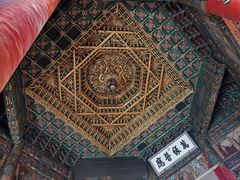 -须弥福寿之庙